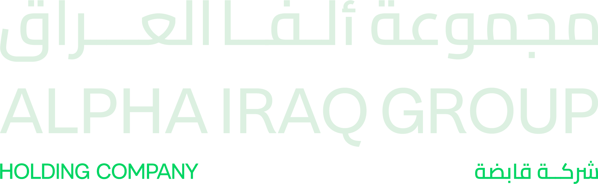 Alpha Iraq Group